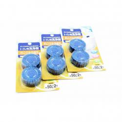 Viên thả bồn cầu diệt khuẩn, hương Orange - 2 viên 50g/ vỉ_3