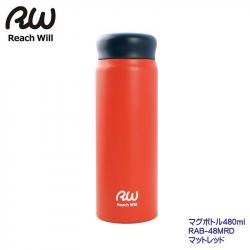 Bình giữ nhiệt Reach Will 480ml - Màu đỏ_A