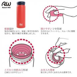 Bình giữ nhiệt Reach Will 480ml - Màu đỏ_3