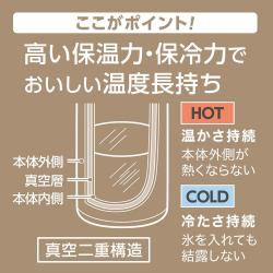 Bình giữ nhiệt Reach Will 480ml - Màu đỏ_12