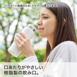 Bình giữ nhiệt Reach Will 480ml - Màu đỏ_10