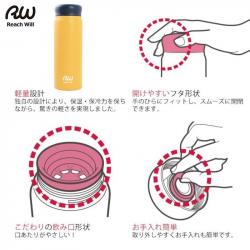 Bình giữ nhiệt Reach Will 480ml - Màu vàng_3