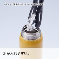 Bình giữ nhiệt Reach Will 480ml - Màu vàng_6