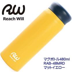 Bình giữ nhiệt Reach Will 480ml - Màu vàng_14