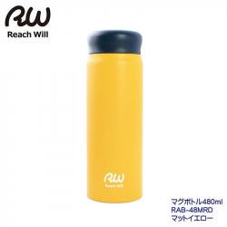 Bình giữ nhiệt Reach Will 480ml - Màu vàng_A