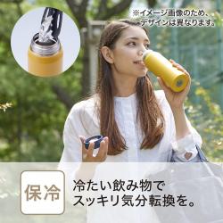 Bình giữ nhiệt Reach Will 480ml - Màu vàng_5