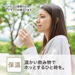 Bình giữ nhiệt Reach Will 480ml - Màu vàng_4