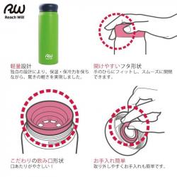 Bình giữ nhiệt Reach Will 480ml - Màu xanh lá_3