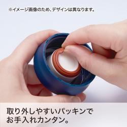 Bình giữ nhiệt Reach Will 480ml - Màu xanh lá_6