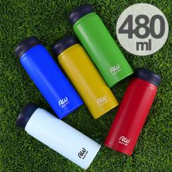 Bình giữ nhiệt Reach Will 480ml - Màu xanh lá_11