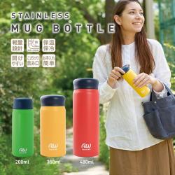 Bình giữ nhiệt Reach Will 480ml - Màu xanh lá_9