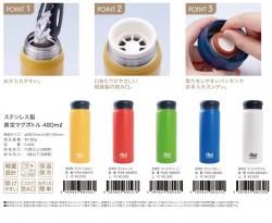 Bình giữ nhiệt Reach Will 480ml - Màu xanh lá_17