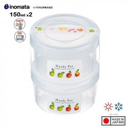 Set 2 chiếc hộp đựng thực phẩm tròn Inomata Handy Pot 150ml_A