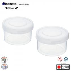 Set 2 chiếc hộp đựng thực phẩm tròn Inomata Handy Pot 150ml_2