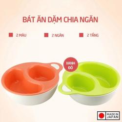 Bộ bát ăn dặm chia ngăn Inomata Paku - Màu hồng_12