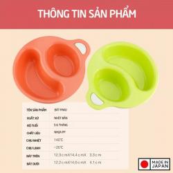 Bộ bát ăn dặm chia ngăn Inomata Paku - Màu xanh_7