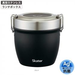 Camen inox giữ nhiệt kháng khuẩn Ag+ Skarter 830ml - Màu đen_17