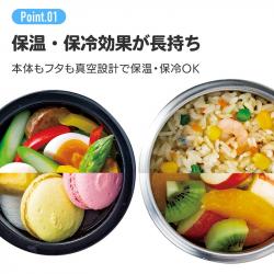 Camen inox giữ nhiệt kháng khuẩn Ag+ Skarter 830ml - Màu đen_5