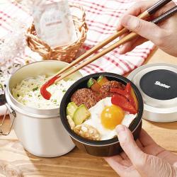 Camen inox giữ nhiệt kháng khuẩn Ag+ Skarter 830ml - Màu xám_2