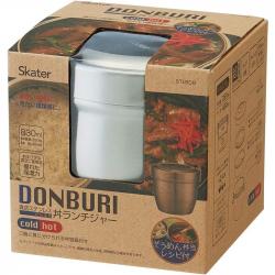 Camen inox giữ nhiệt kháng khuẩn Ag+ Skarter 830ml - Màu xám_13