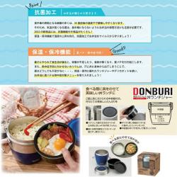 Camen inox giữ nhiệt kháng khuẩn Ag+ Skarter 830ml - Màu xám_12