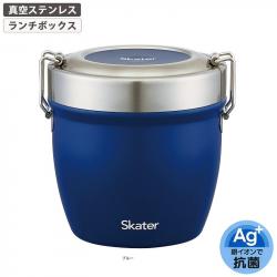 Camen inox giữ nhiệt kháng khuẩn Ag+ Skarter 830ml - Màu xanh_10