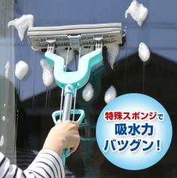 Cây lau nhà đa năng Super V 122cm_2