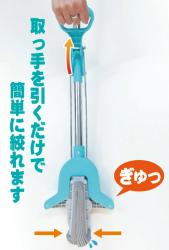 Cây lau nhà đa năng Super V 122cm_8