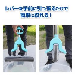 Cây lau nhà đa năng Super V 122cm_4