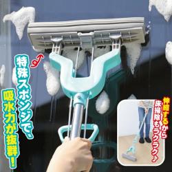 Cây lau nhà đa năng Super V 122cm_6