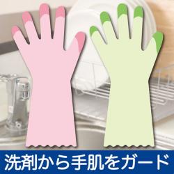 Găng tay cao su St. Family Vinyl Este size L - Xanh_10