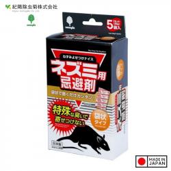 Hộp 05 túi thuốc diệt chuột Kiyo Pyrethrum (20gx5)_6