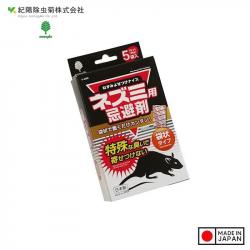 Hộp 05 túi thuốc diệt chuột Kiyo Pyrethrum (20gx5)_7