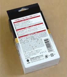 Hộp 05 túi thuốc diệt chuột Kiyo Pyrethrum (20gx5)_9