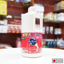 Nước rửa chén bát Kao Kyukyuto 1380ml - Hương cam đỏ_10