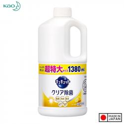 Nước rửa chén bát Kao Kyukyuto 1380ml - Hương chanh_A