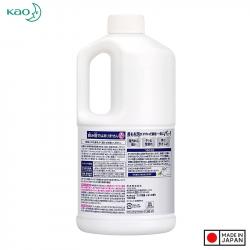 Nước rửa chén bát Kao Kyukyuto 1380ml - Hương chanh_3