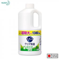 Nước rửa chén bát Kao Kyukyuto 1380ml - Hương trà xanh_A