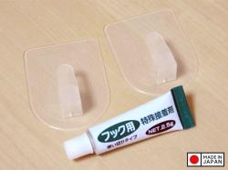 Set 02 móc dính + tuýp keo dán Kokubo Hook size M_14