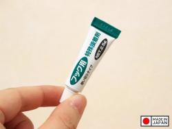 Set 02 móc dính + tuýp keo dán Kokubo Hook size M_16