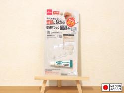 Set 02 móc dính + tuýp keo dán Kokubo Hook size M_15