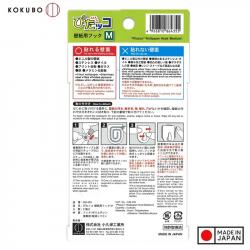 Set 02 móc dính + tuýp keo dán Kokubo Hook size M_2