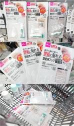 Set 04 móc dính + tuýp keo dán Kokubo Hook size S_11