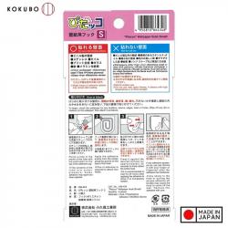 Set 04 móc dính + tuýp keo dán Kokubo Hook size S_2