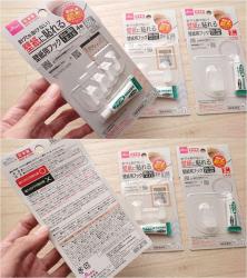 Set 04 móc dính + tuýp keo dán Kokubo Hook size S_6