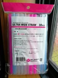 Set 30 ống hút trà sữa Ultra Wide Ø12x210mm_10