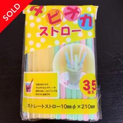 Set 35 ống hút trà sữa Hashiba Ø10x210mm_9