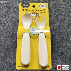 Set thìa nĩa nhựa cho bé Inomata Alku_9