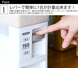 Thùng gạo thông minh Asvel Unix S 12kg - Màu trắng_6