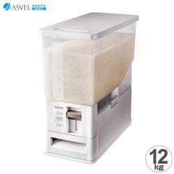 Thùng gạo thông minh Asvel Unix S 12kg - Màu trắng_19